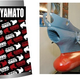 Image for article titled Weirdest Gifts For Your Nerdy Loved Ones